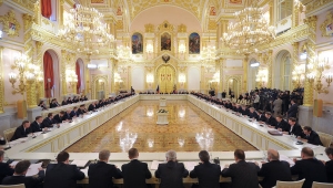 Приглашаем предпринимателей принять участие в подготовке доклада к заседанию Государственного совета. Приглашаем предпринимателей принять участие в подготовке доклада к заседанию Государственного совета.