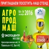          2016