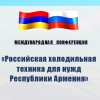  ""           