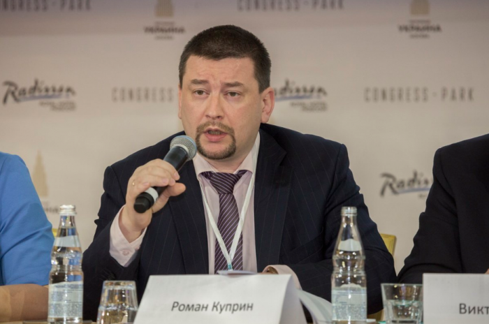 Руководителем ТК 144 Росстандарта назначен Роман Куприн Руководителем ТК 144 Росстандарта назначен Роман Куприн