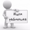     ""   