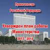              2018 