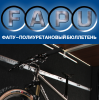    (4/2019)   FAPU