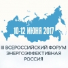 III      10-12  2017 
