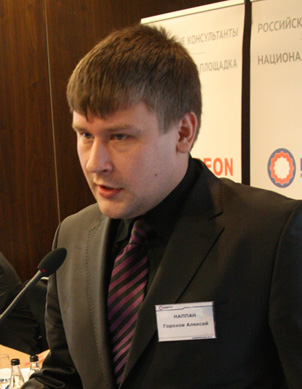 Алексей Горохов, исполнительный директор Ассоциации НАППАН Алексей Горохов